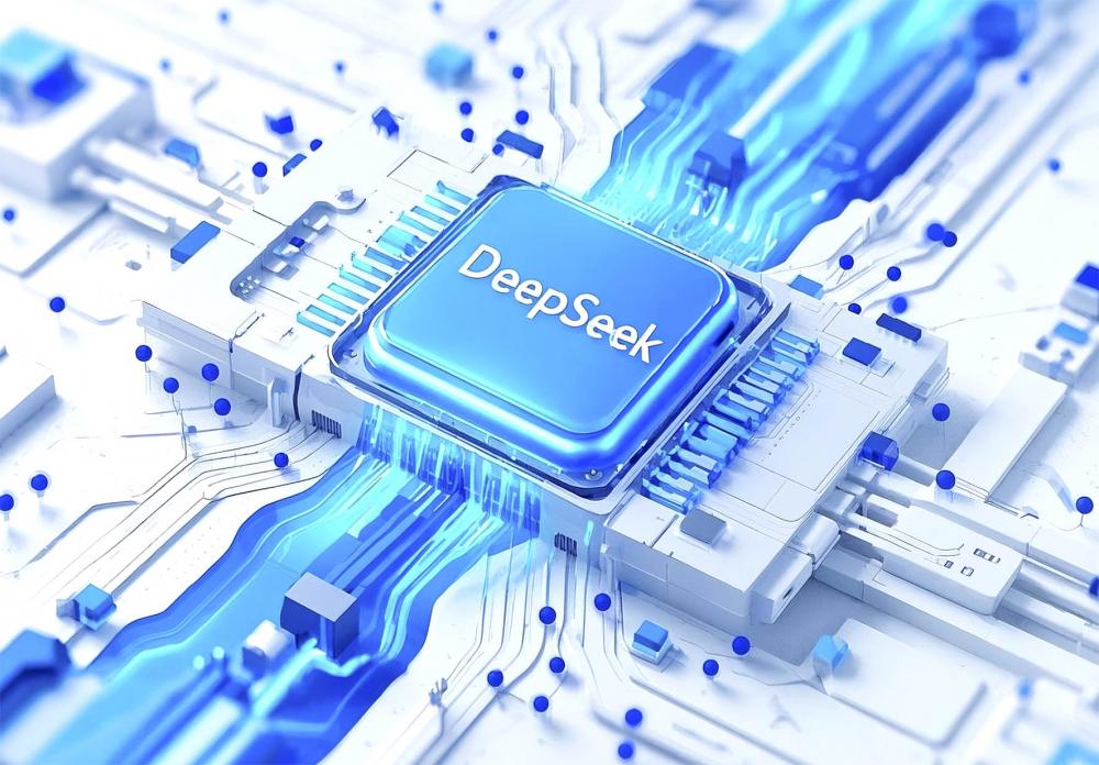 金融业迎来“DeepSeek时刻”(图1)