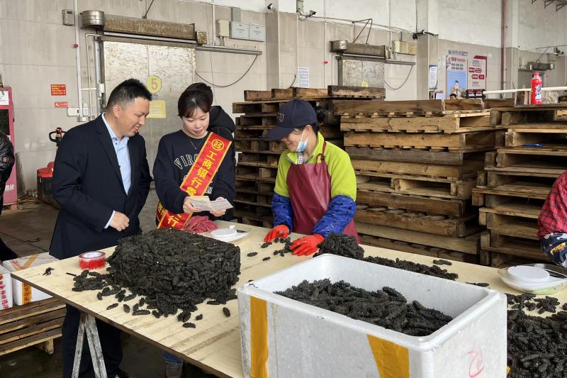 “小普惠”写出“大文章”——工商银行宁德霞浦支行特色普惠金融赋能海洋经济高质量发(图1)