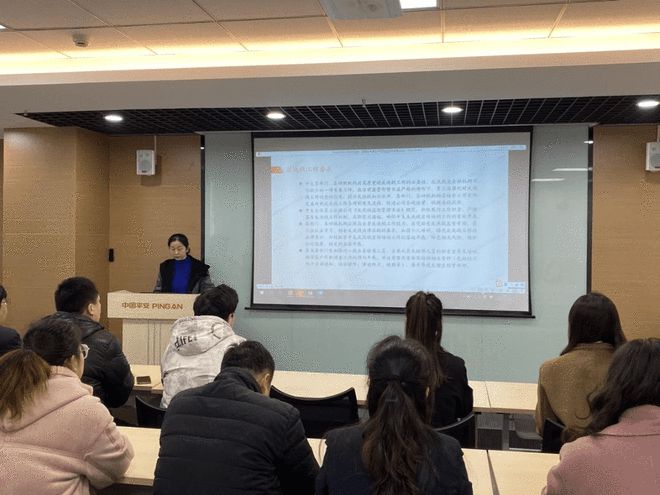 筑牢金融安全防线 平安产险鹤壁中心支公司召开反洗钱工作部署会议
