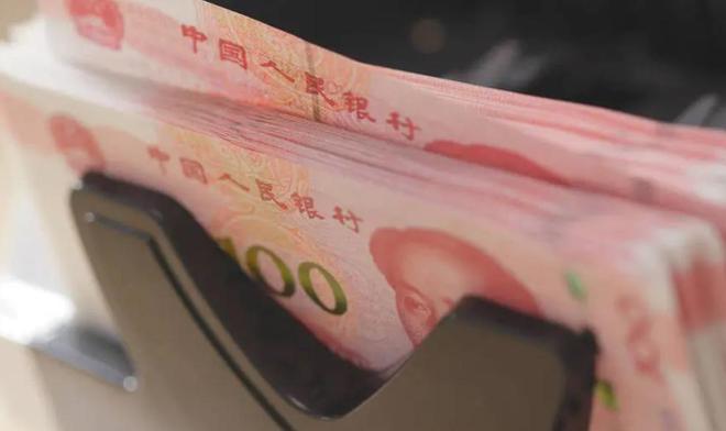 开闸放水大势已定万亿货币流出三个信号揭示受益最大是普通人(图3)
